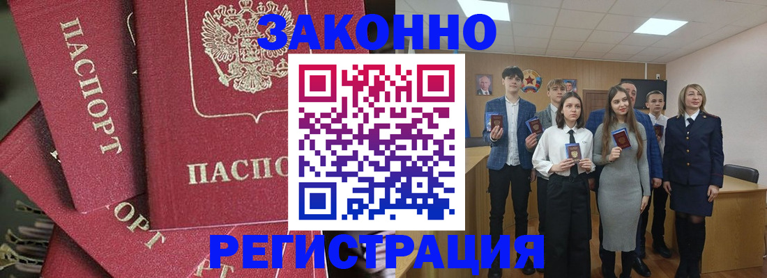 найти адрес прописки в Сухиничи